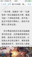 欧宝体育官网app下载